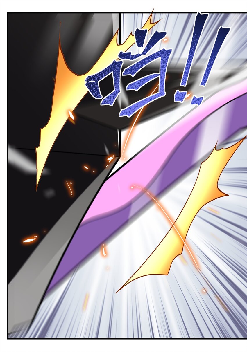 013 城主府的主人42