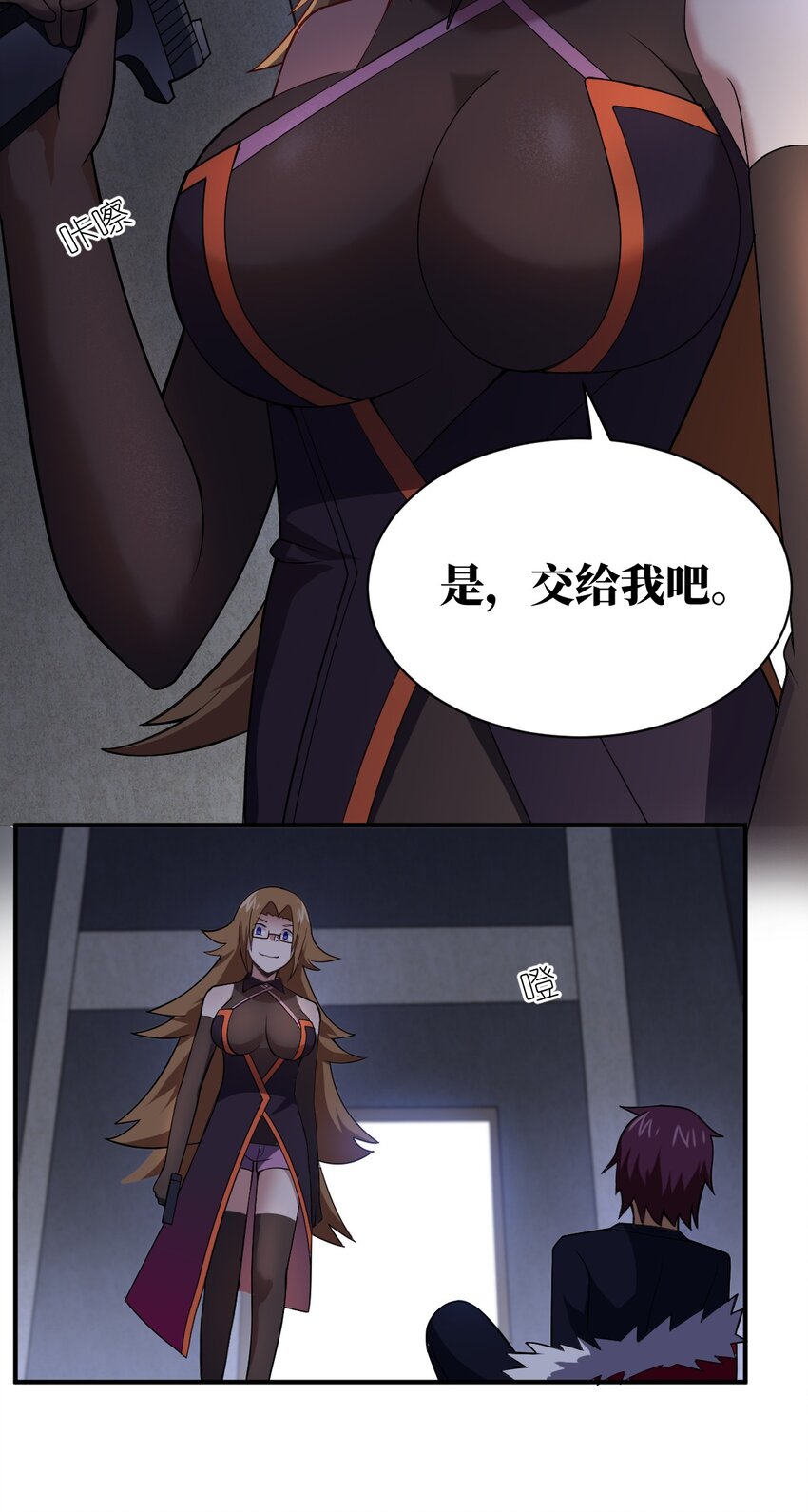 050 他乡遇故人53