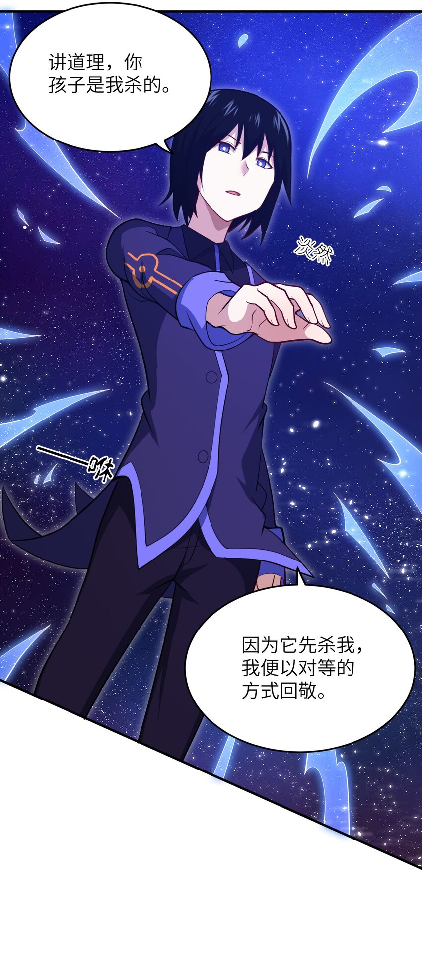 95 请证明给我13