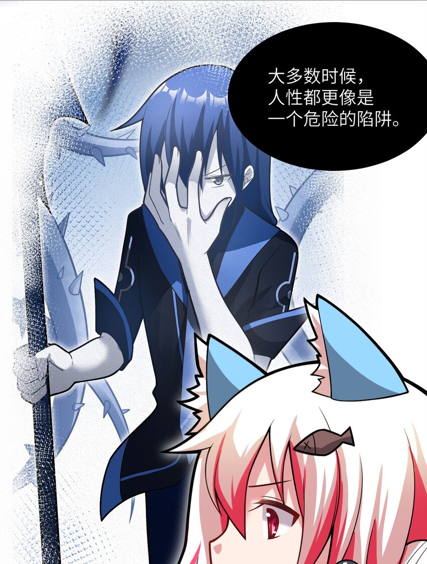 018 城邦乌托尔13