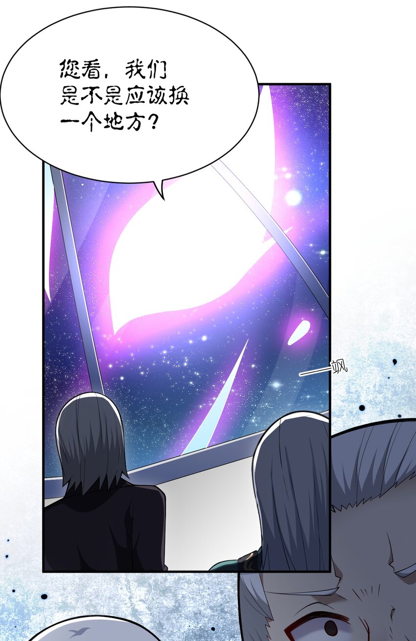 056 三方会谈25