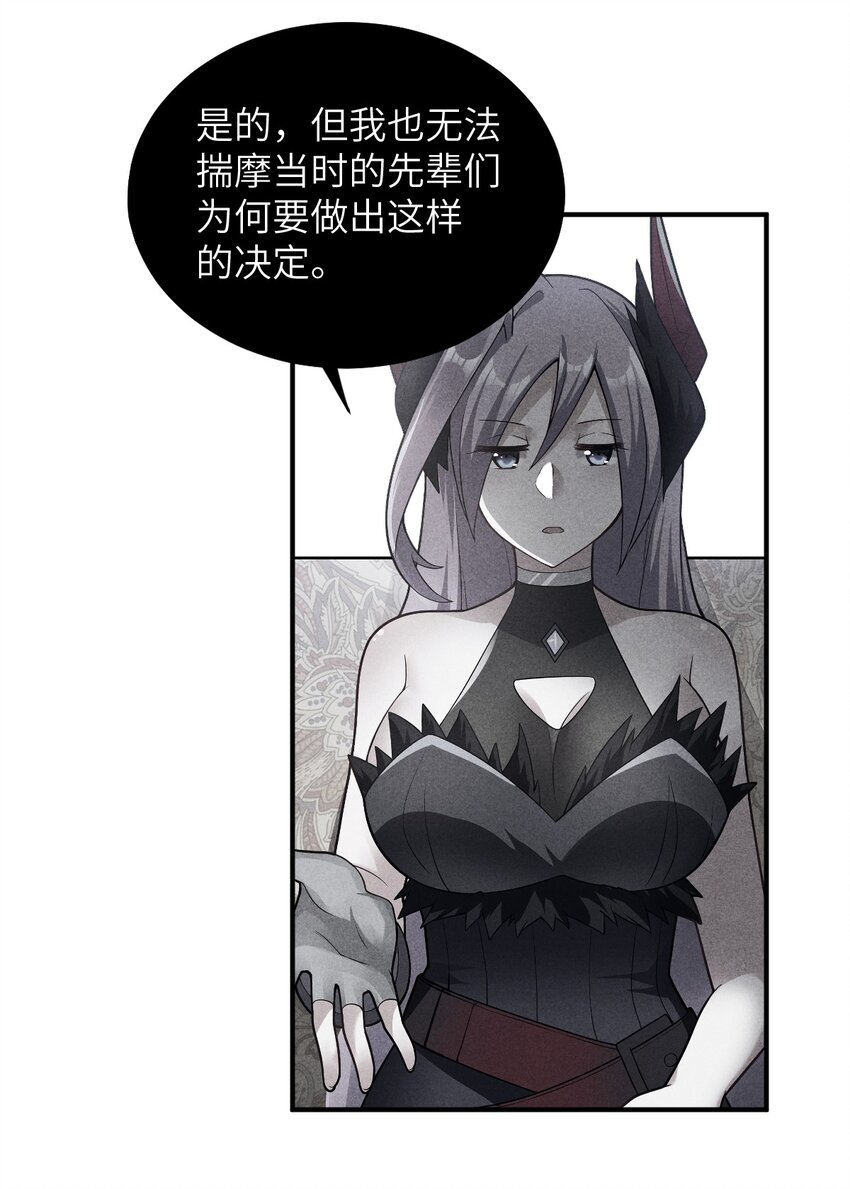 042 兀璃18