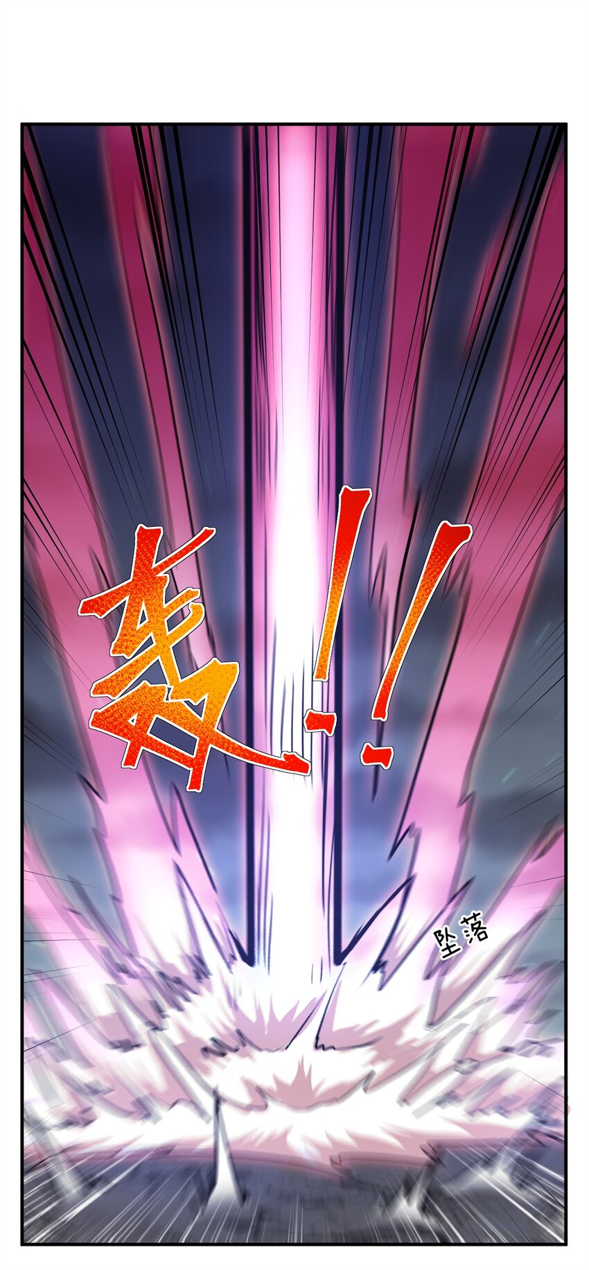 071 让我再试一次41