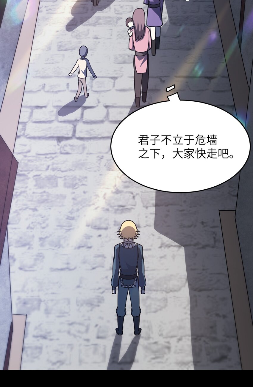 076 我想知道关于你的一切30