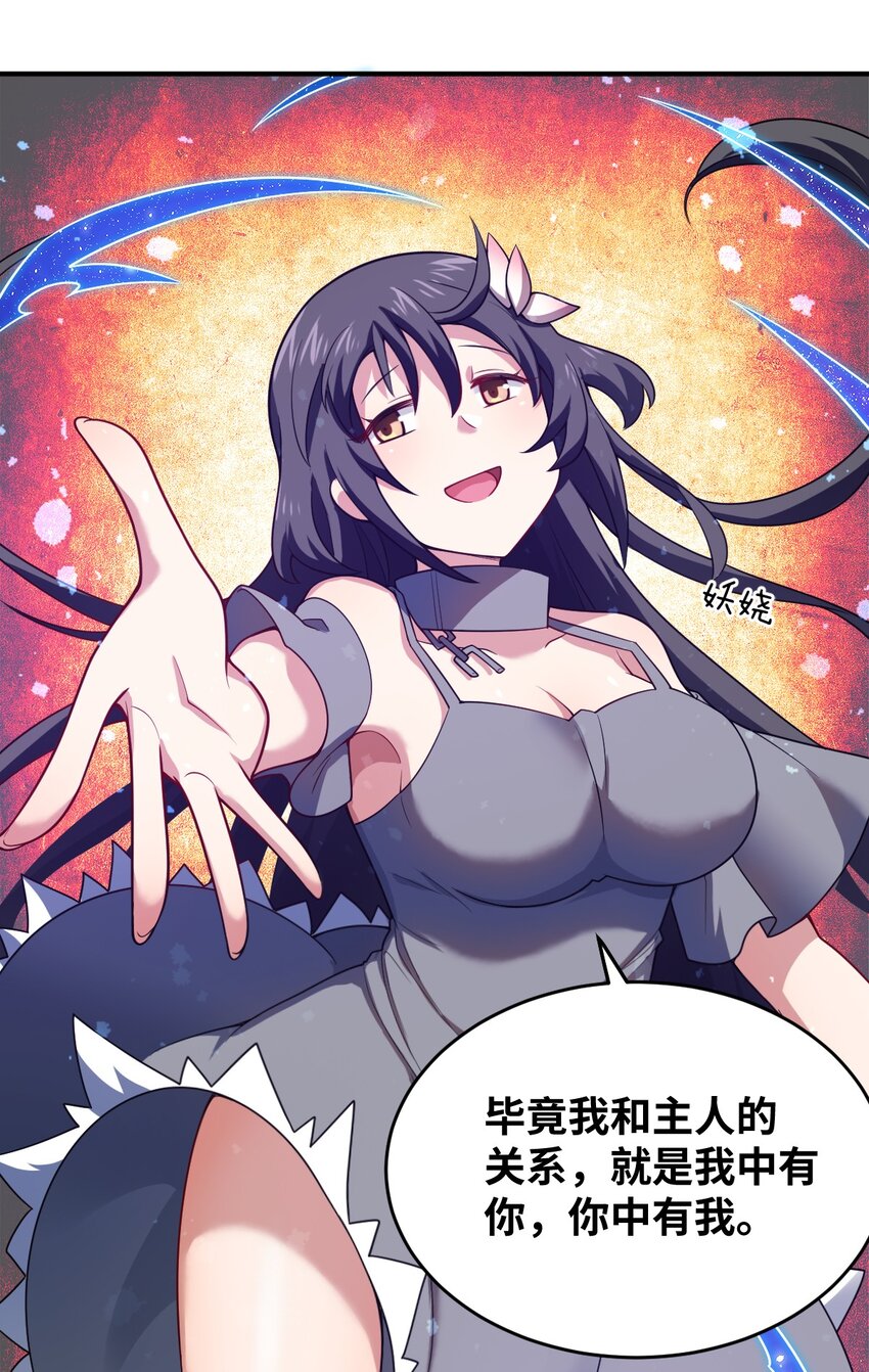 103 立家成国22