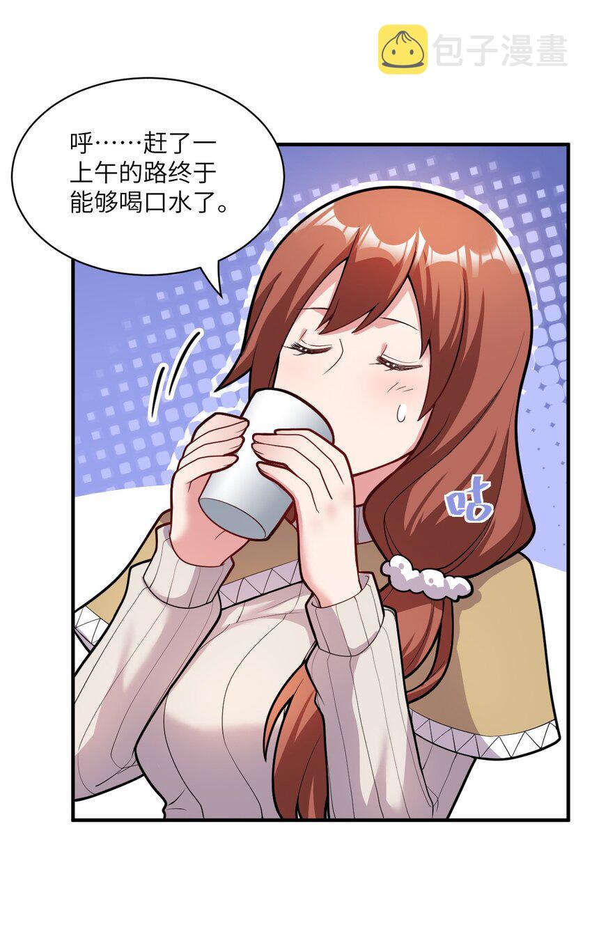 011 钢艺城大冒险开始！36