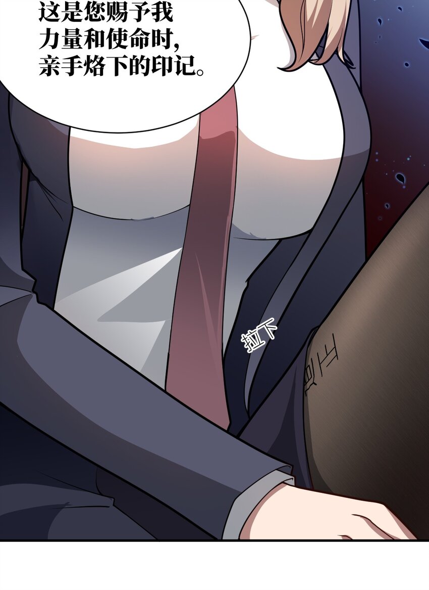 050 他乡遇故人31