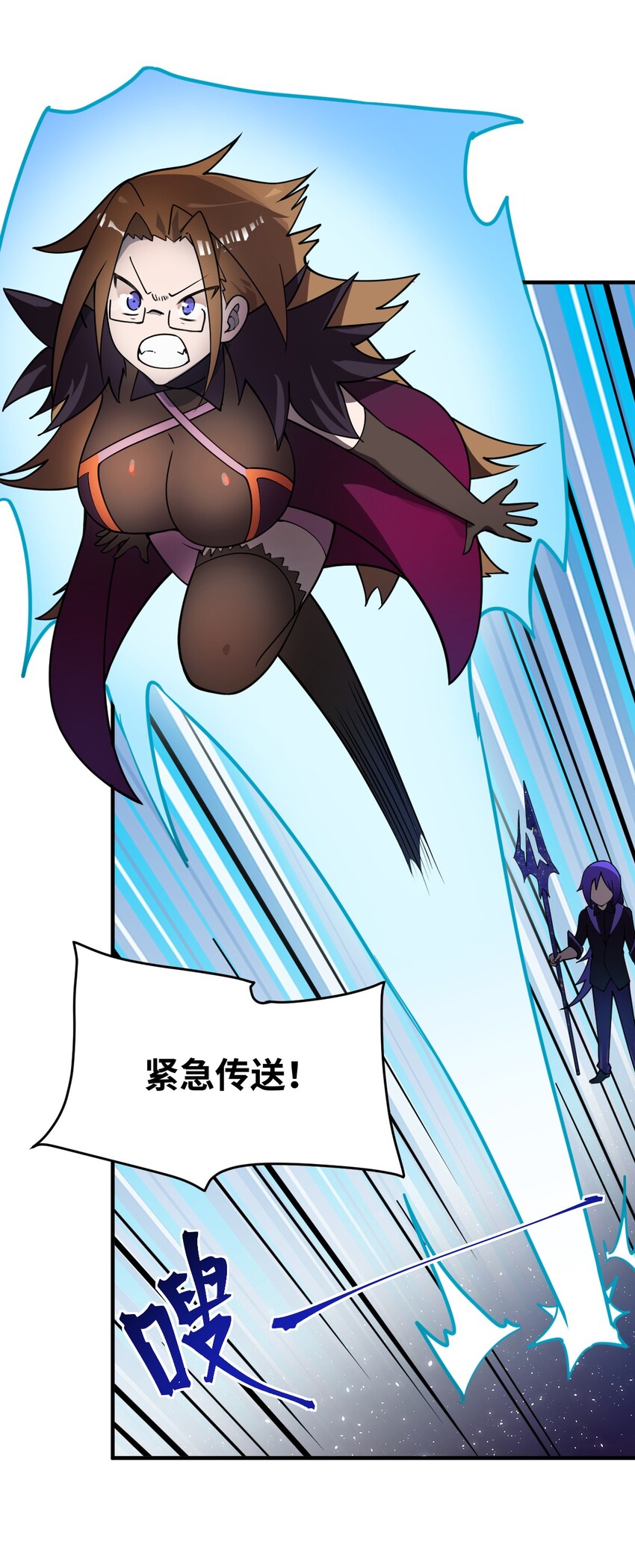 015 掌控领域能力之人50