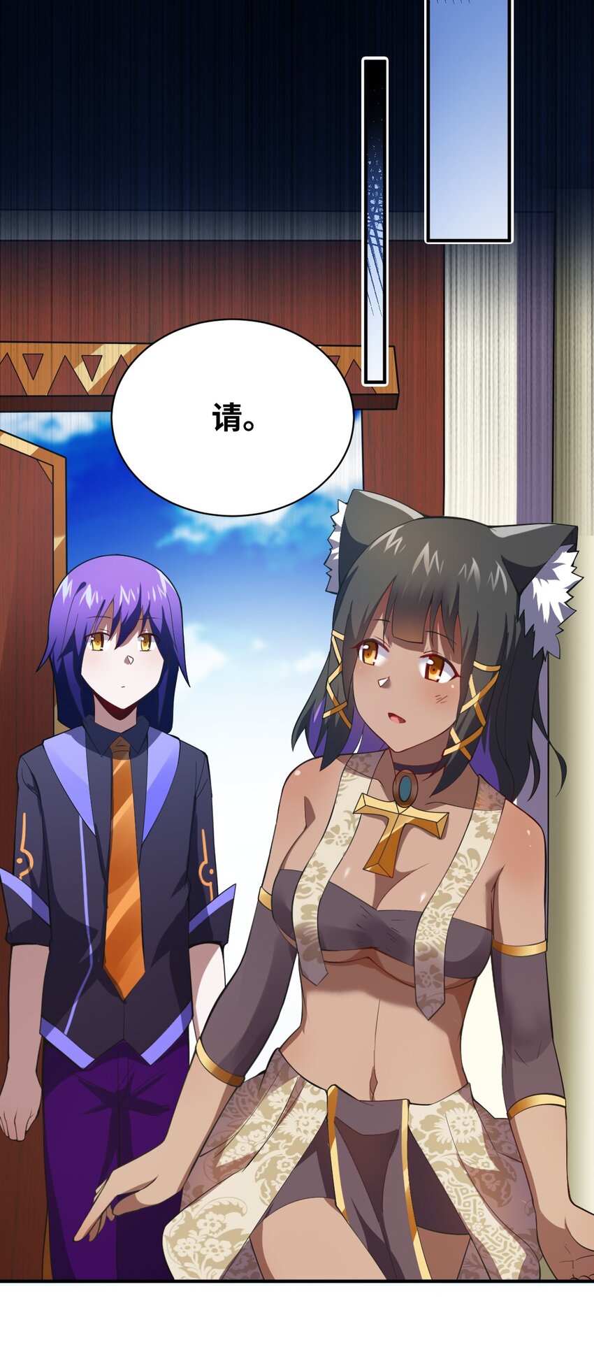 069 王身边的男人21