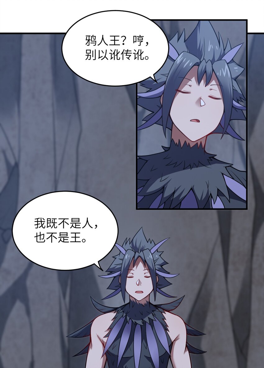 071 让我再试一次17