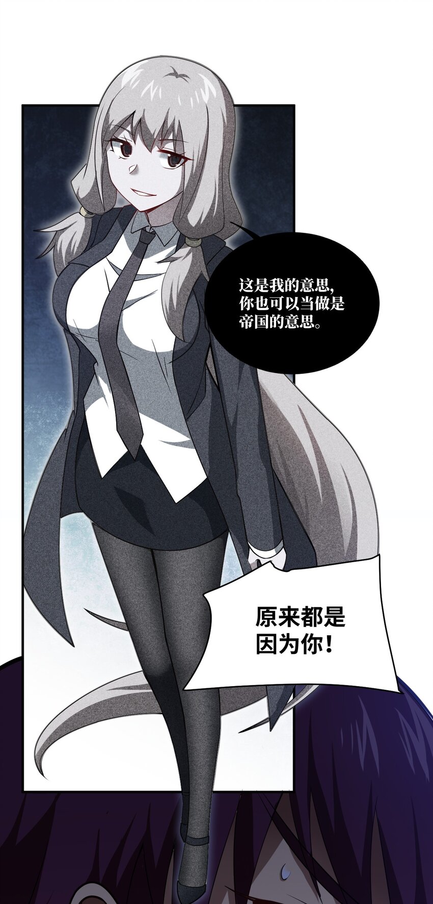 050 他乡遇故人39