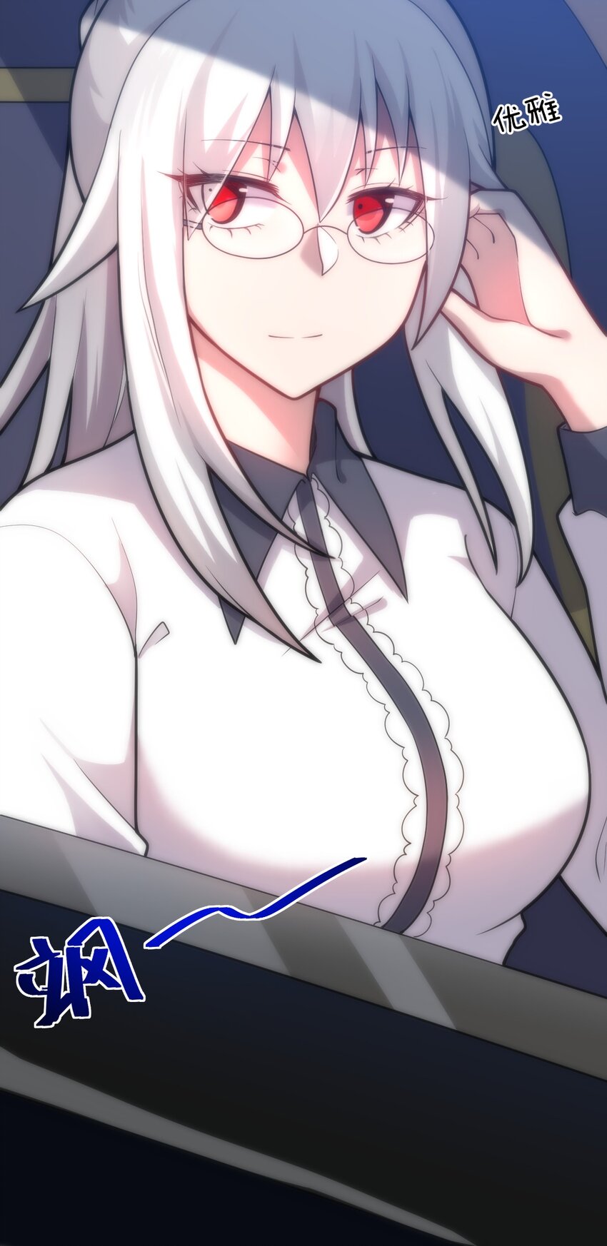 034 帝国的资本家们9