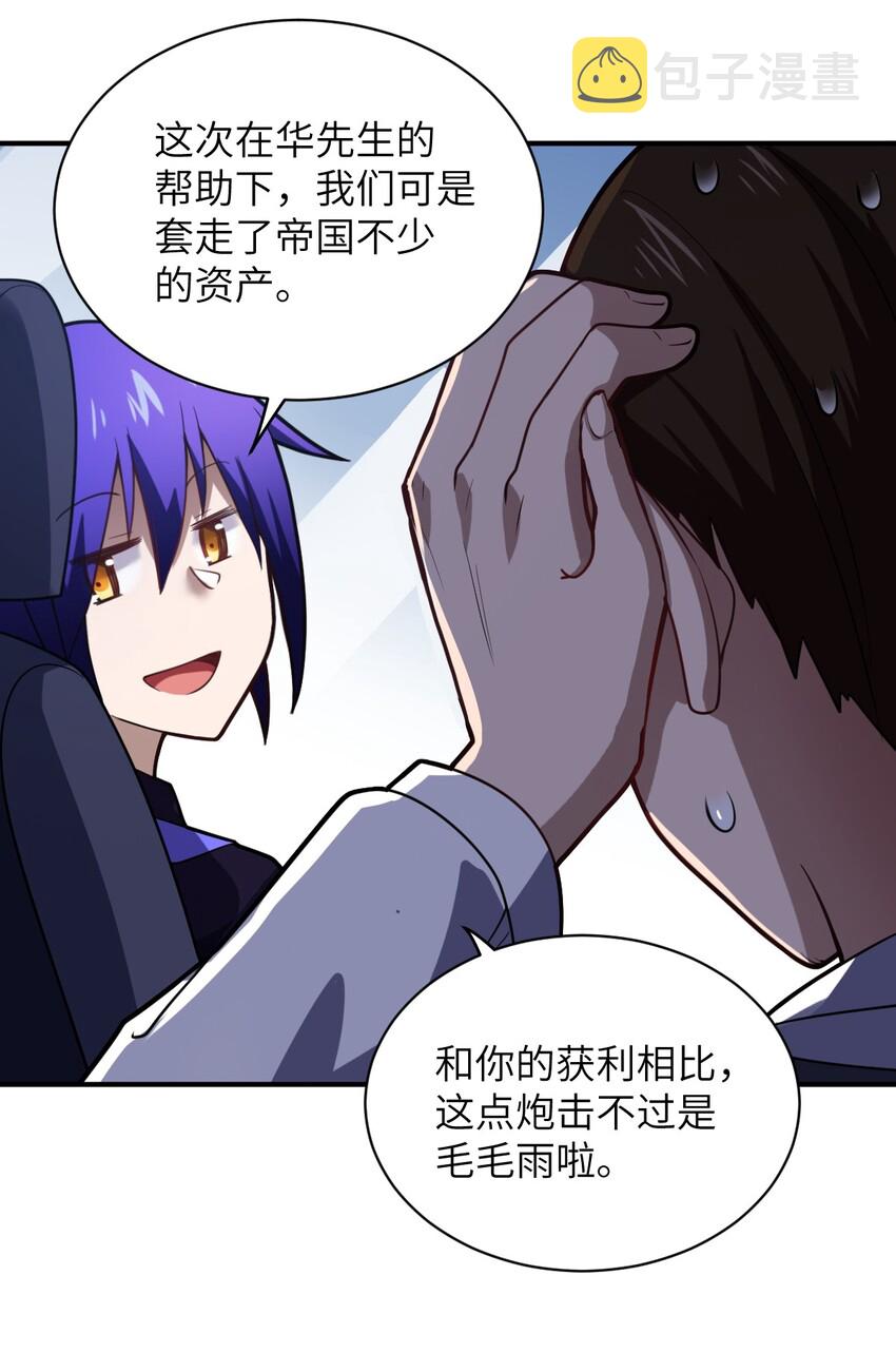 042 兀璃56