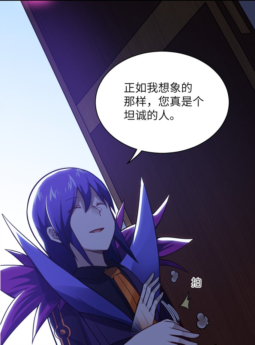 056 三方会谈15