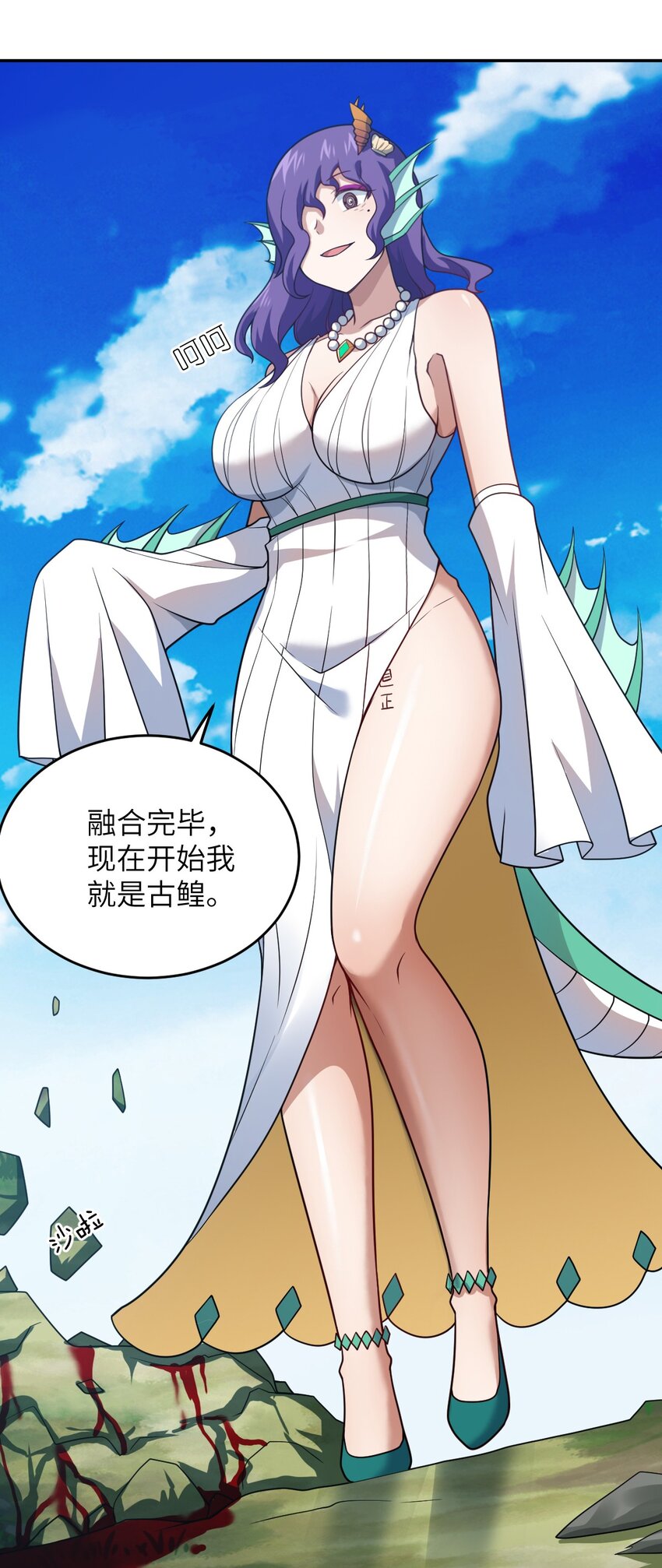 99 醒悟8