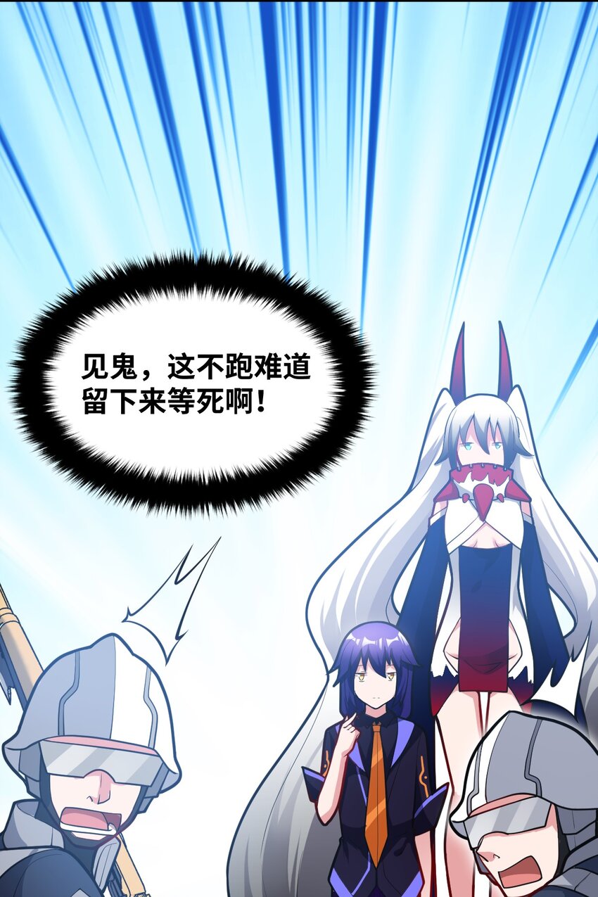 009 主人，你回来了38