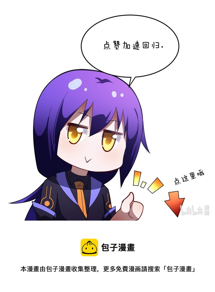 071 让我再试一次69