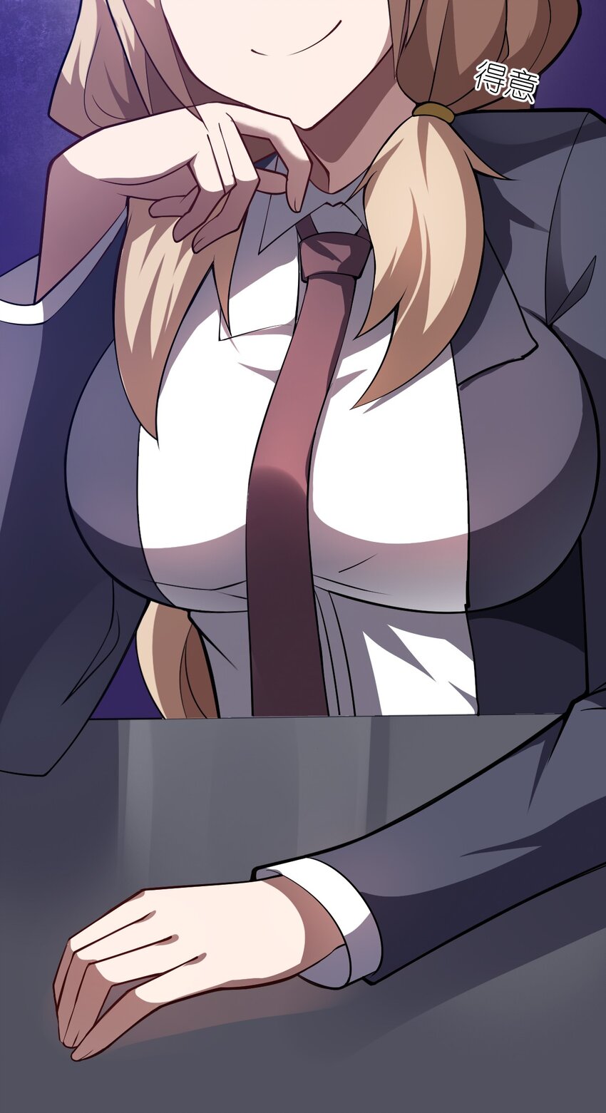 051 命运5