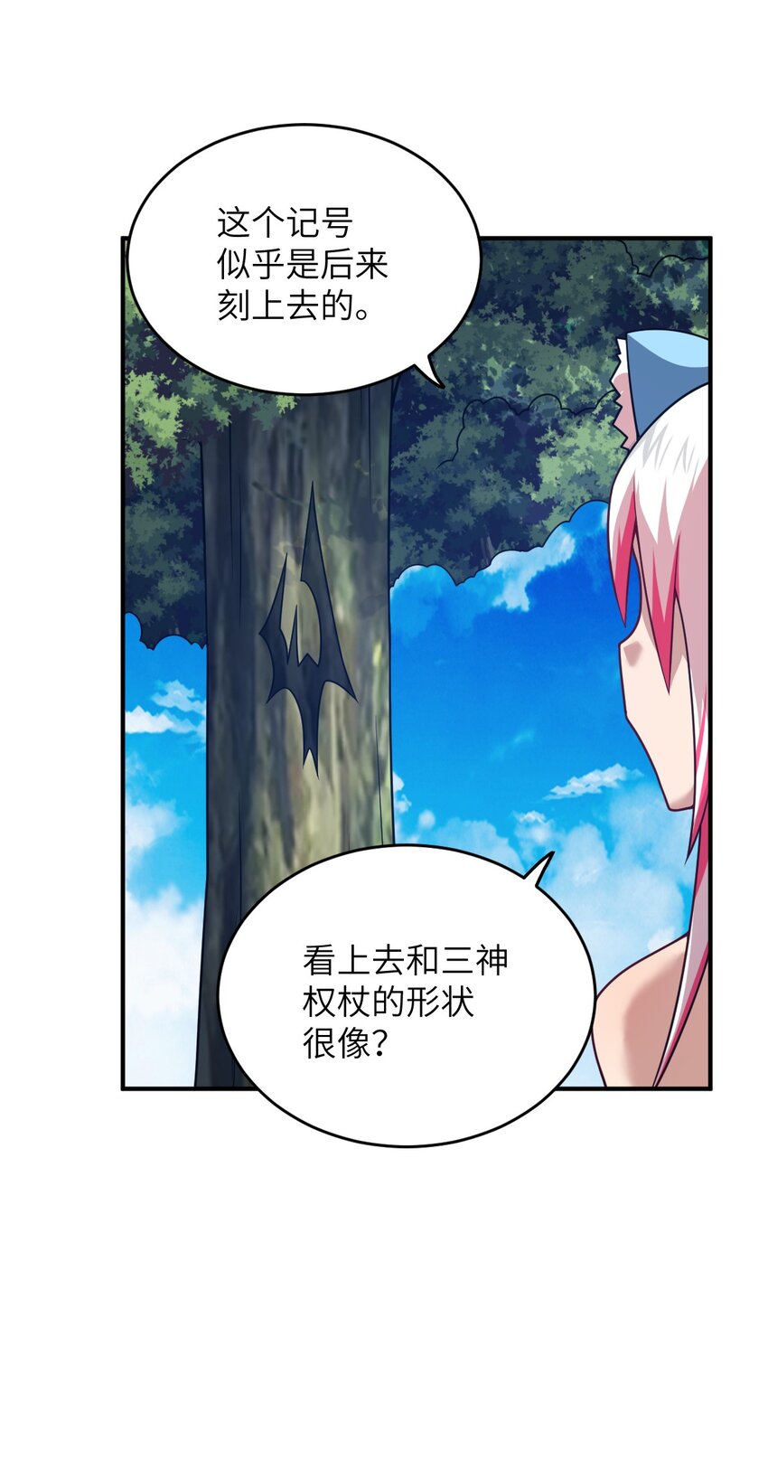 96 动点真格看看！12