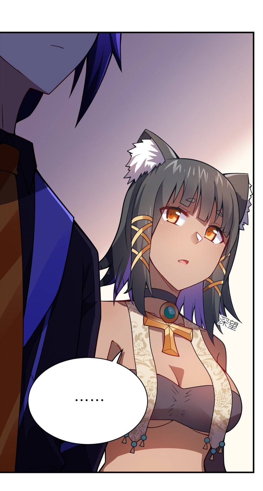 069 王身边的男人25