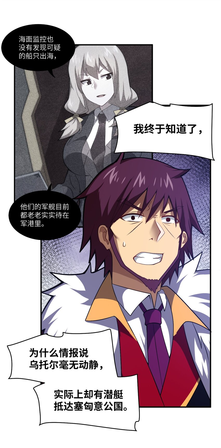 050 他乡遇故人36