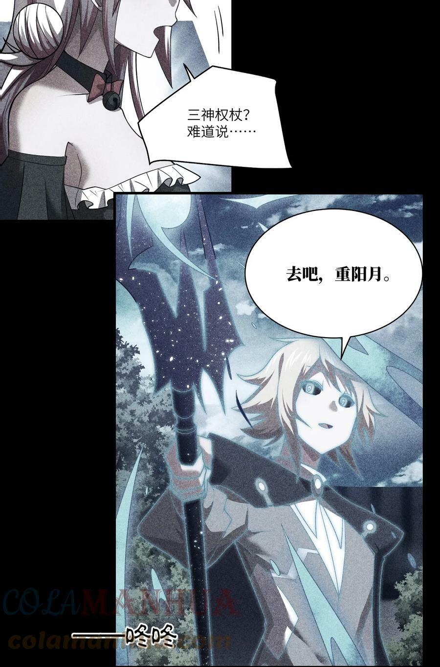 124 挑战我32
