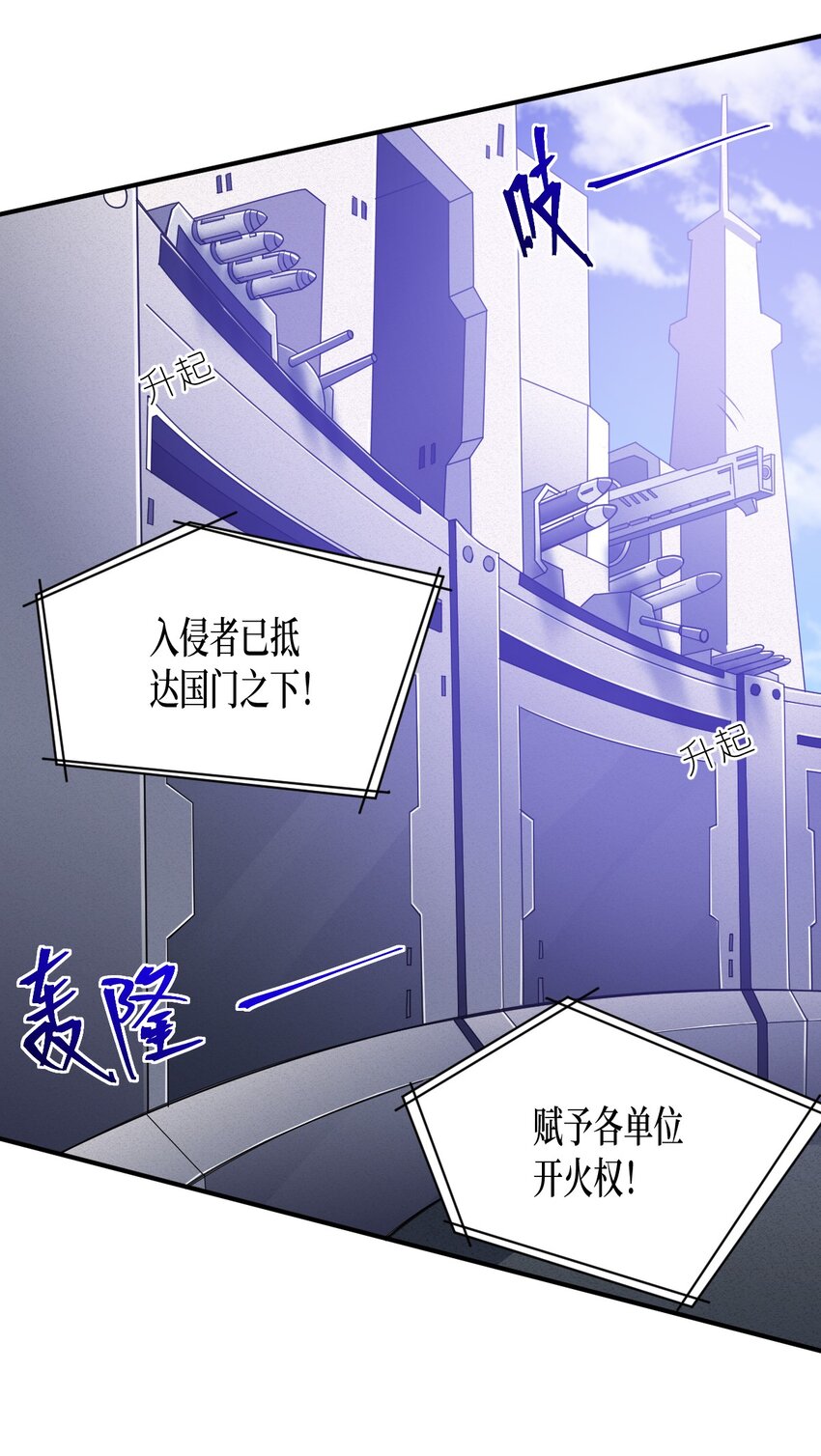 047 重生之月25