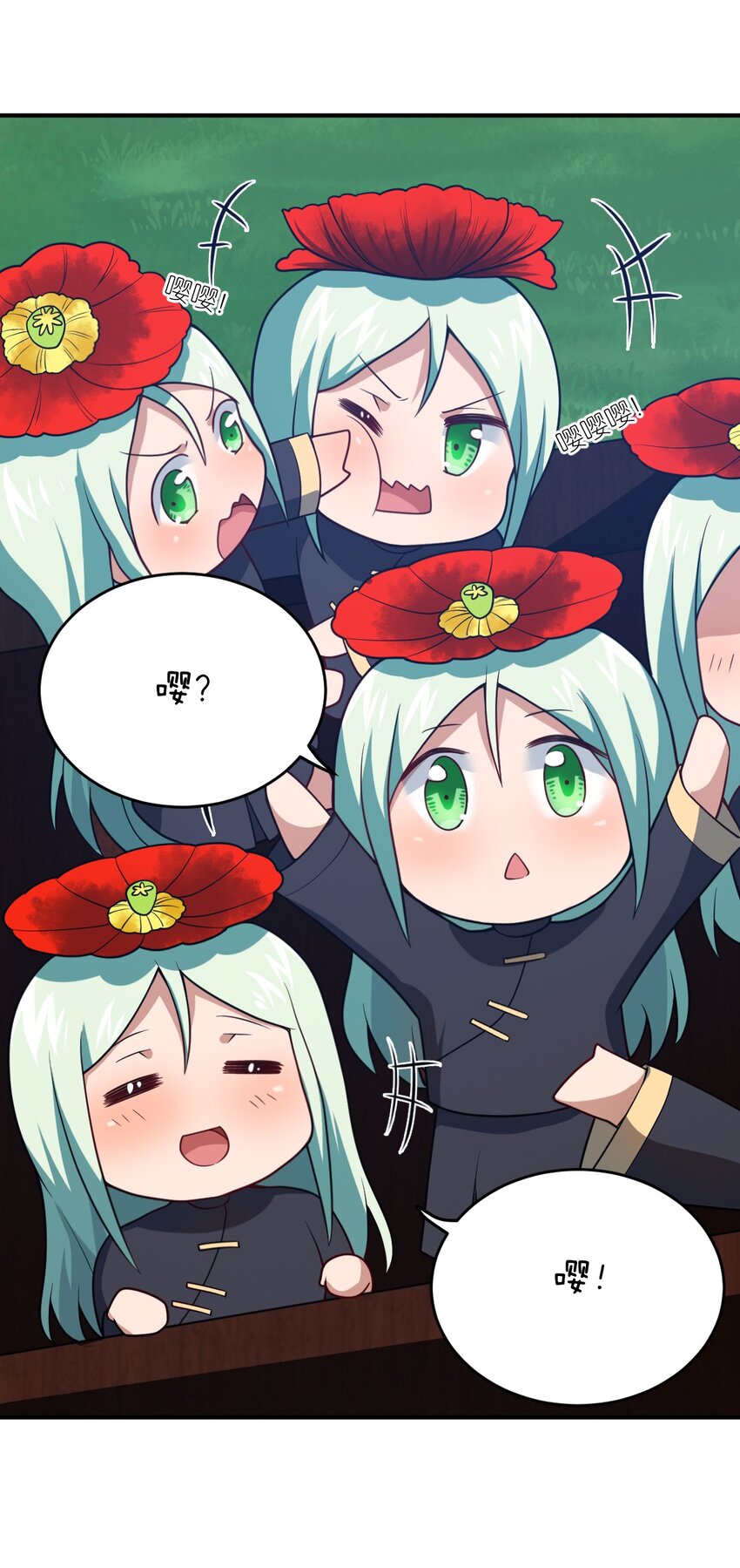 94 老子出马6