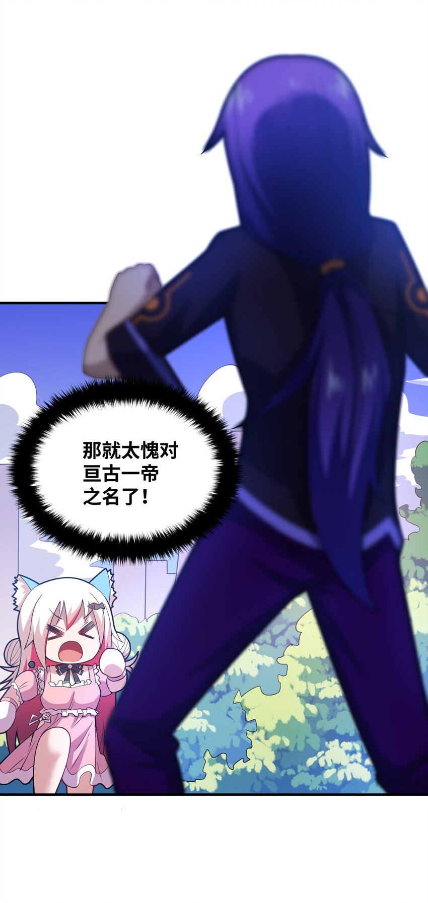 033 真正的碟中谍40