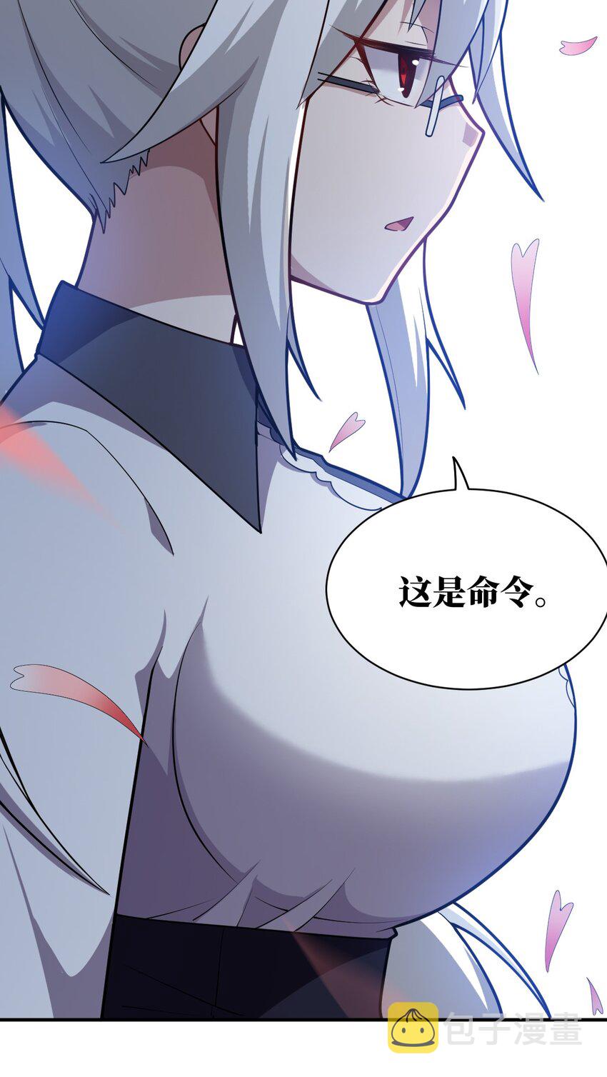 038 暗杀行动27