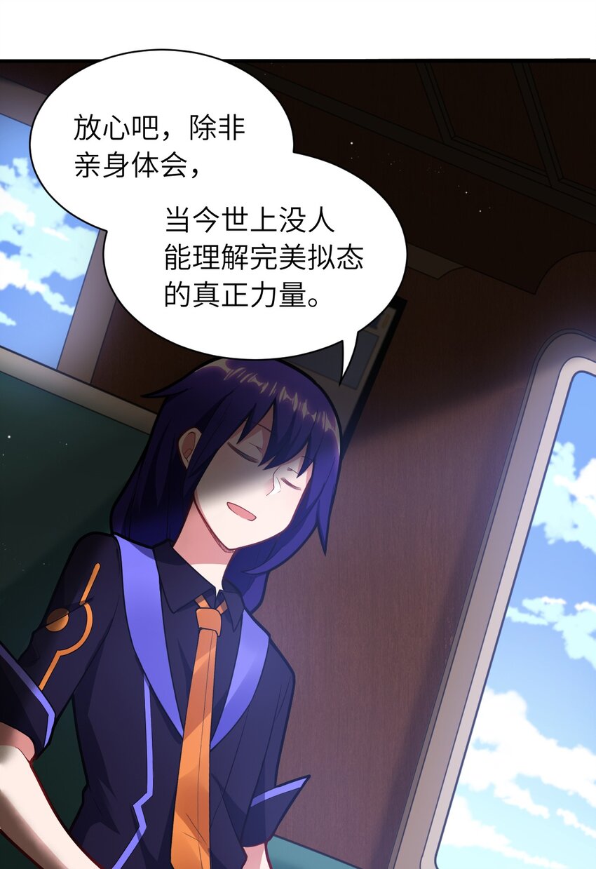 005 为了省钱，做一枚可爱的小男孩26