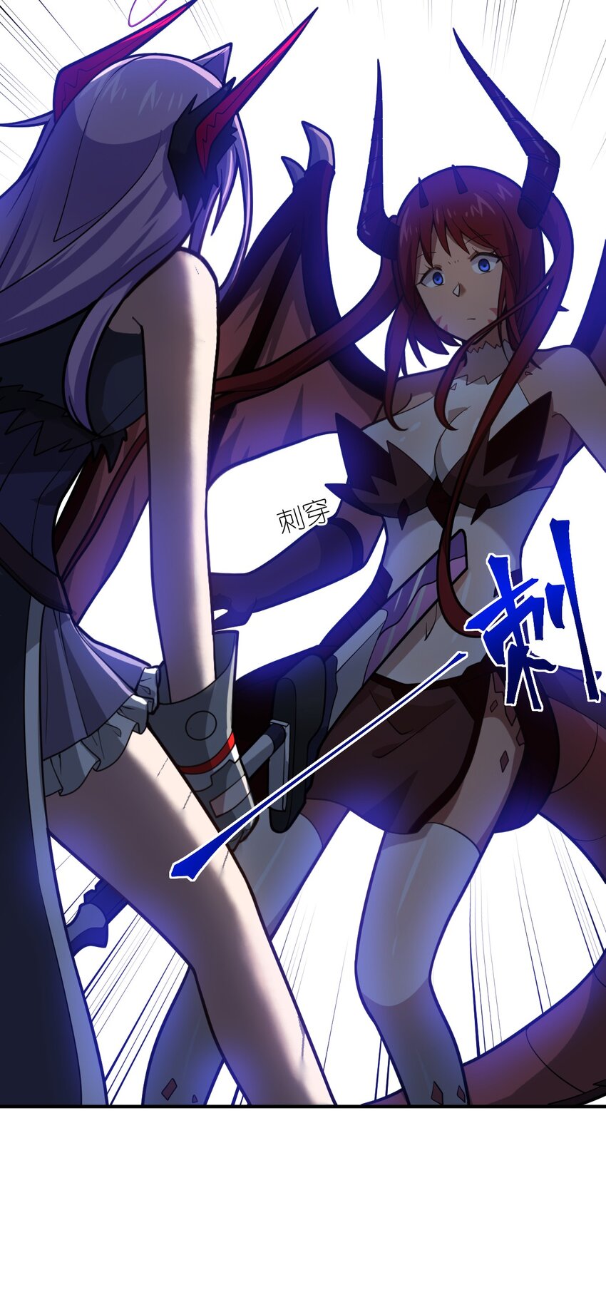 041 完美拟态13