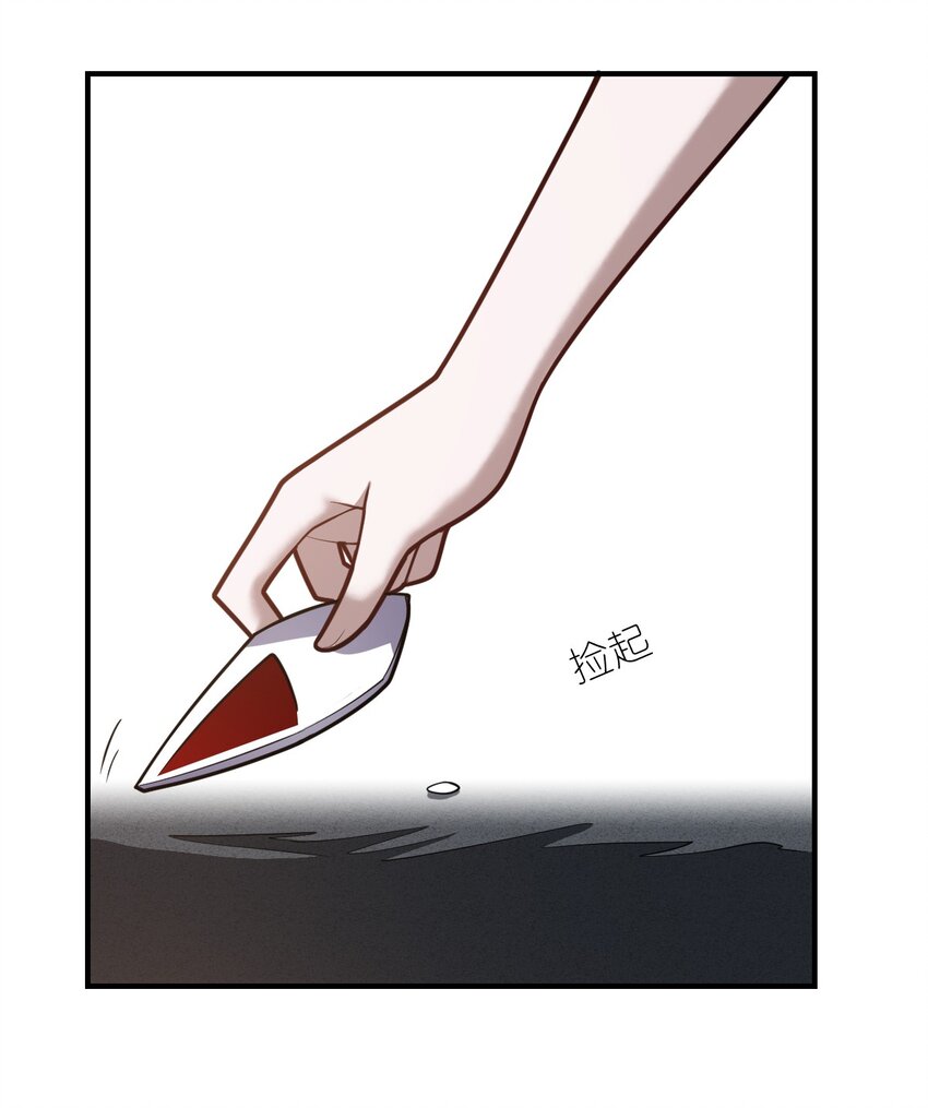 049 红鸦57