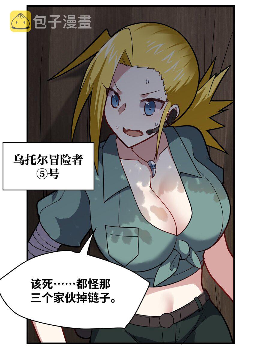 022 初次交锋！39
