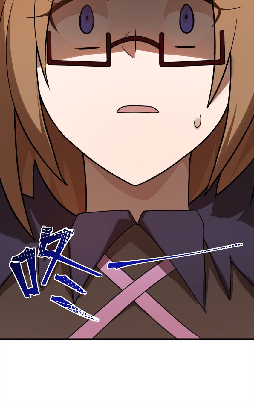 018.5 魔王的惩戒法则24