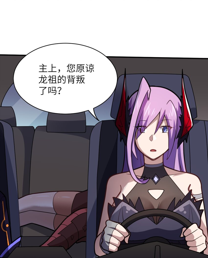 042 兀璃3