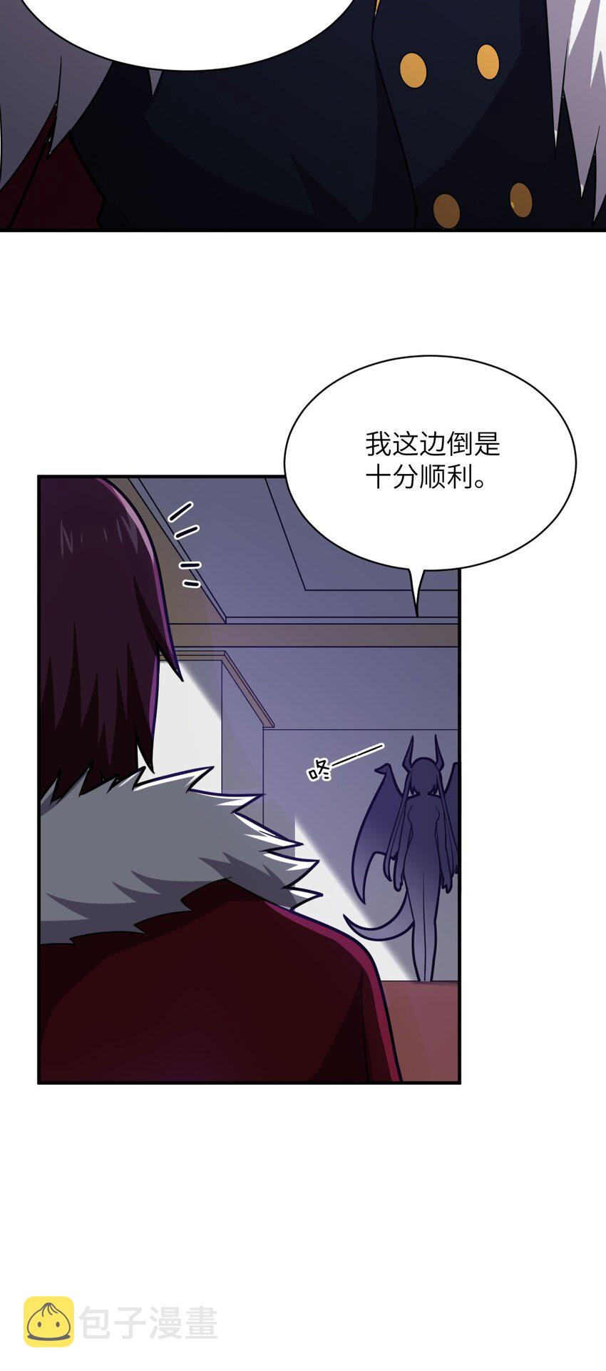 039 花已陨落，王道升腾27