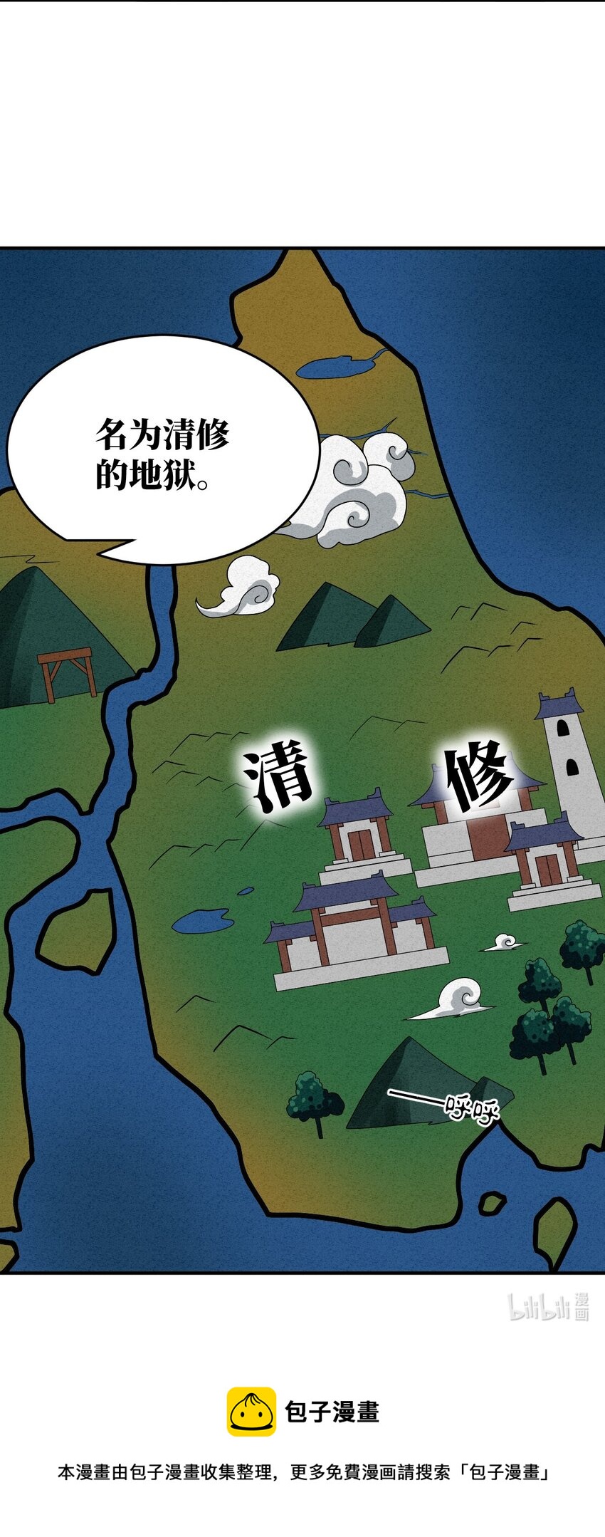 115 我们的存在方式35