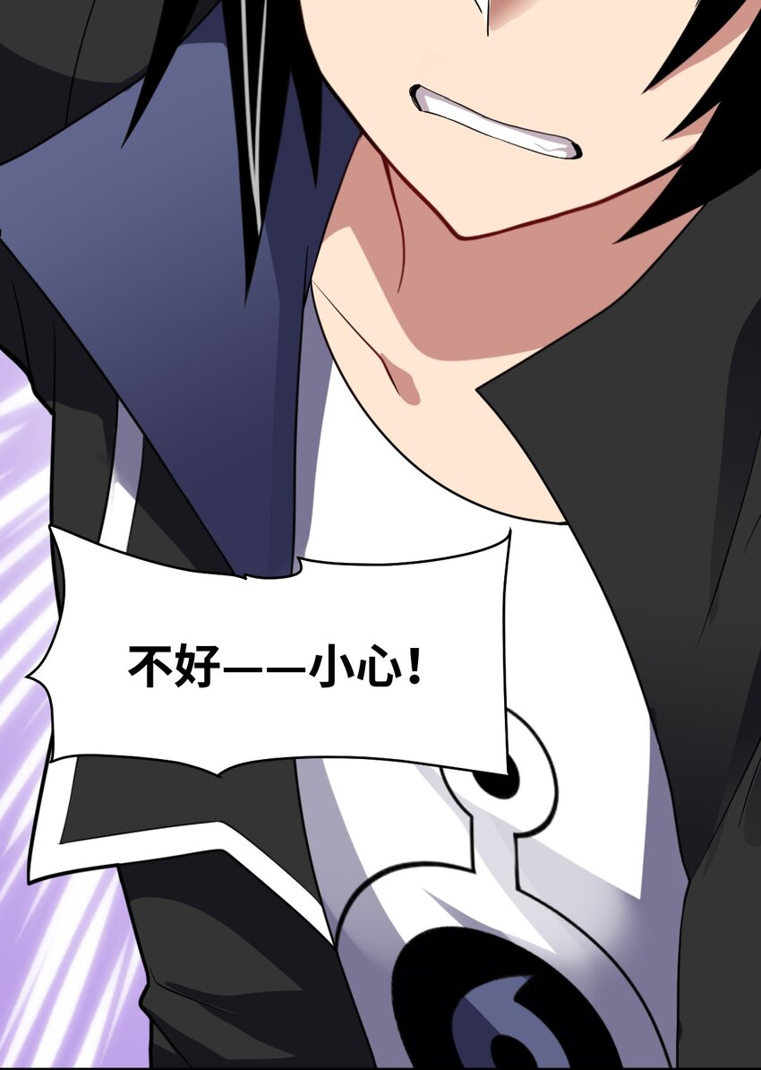 023 决心与决斗27