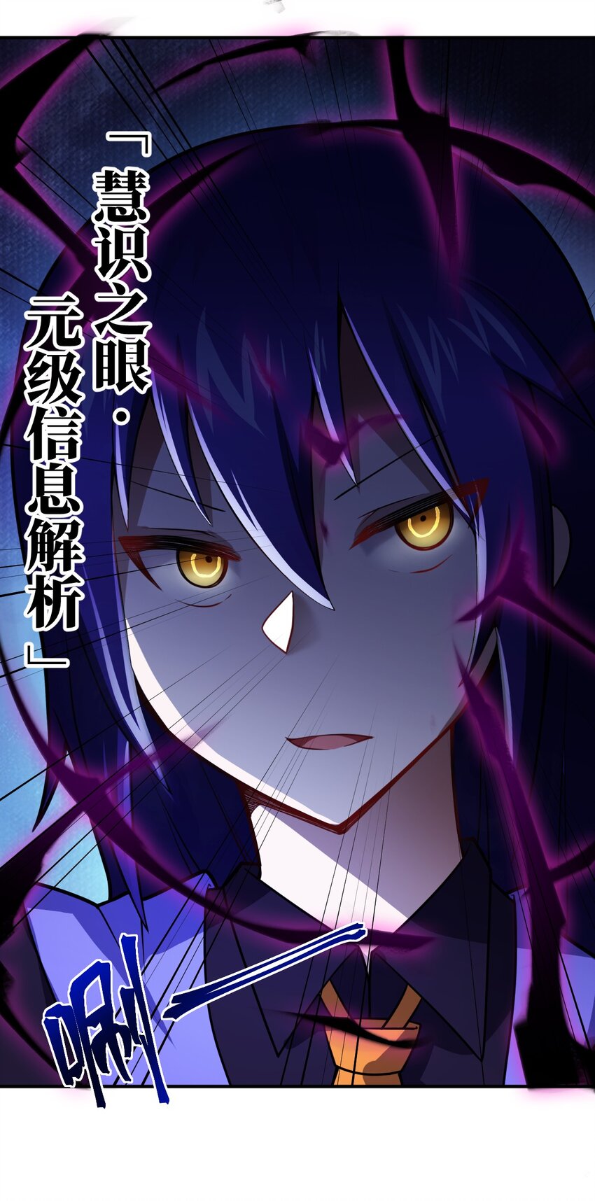 049 红鸦15