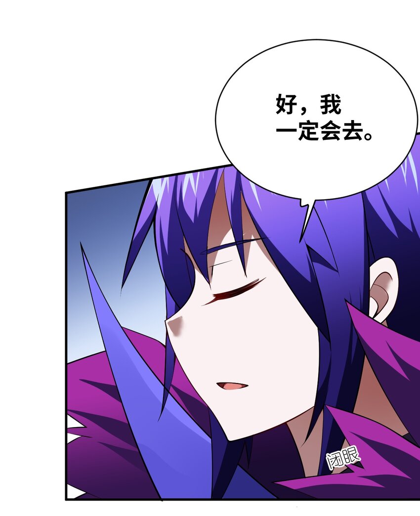 058 最强的人类33