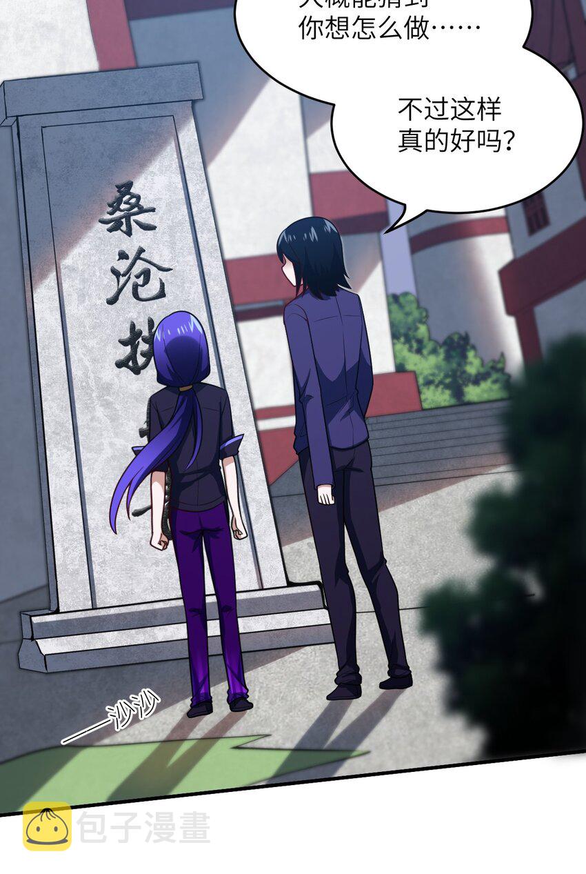 107 只争朝夕1