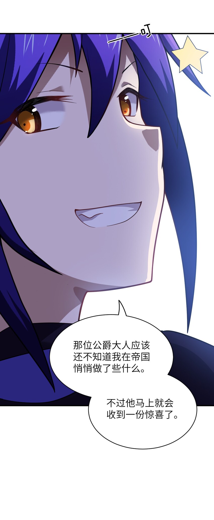 042 兀璃57