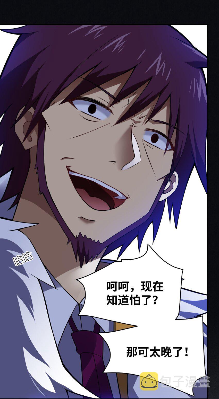050 他乡遇故人10