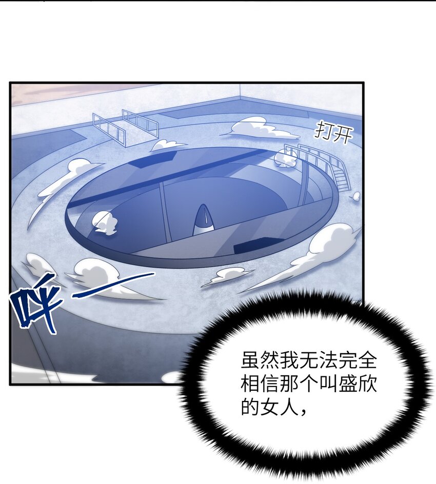 035 球局和棋局51