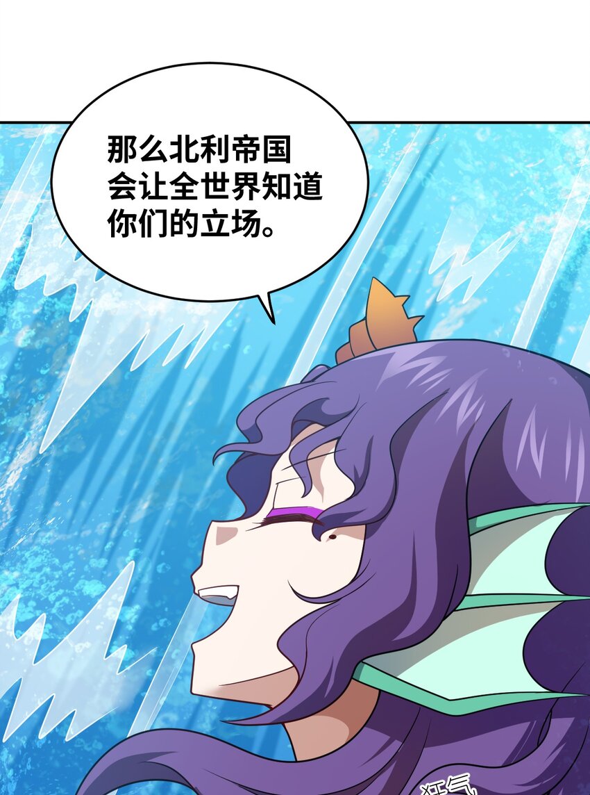99 醒悟17