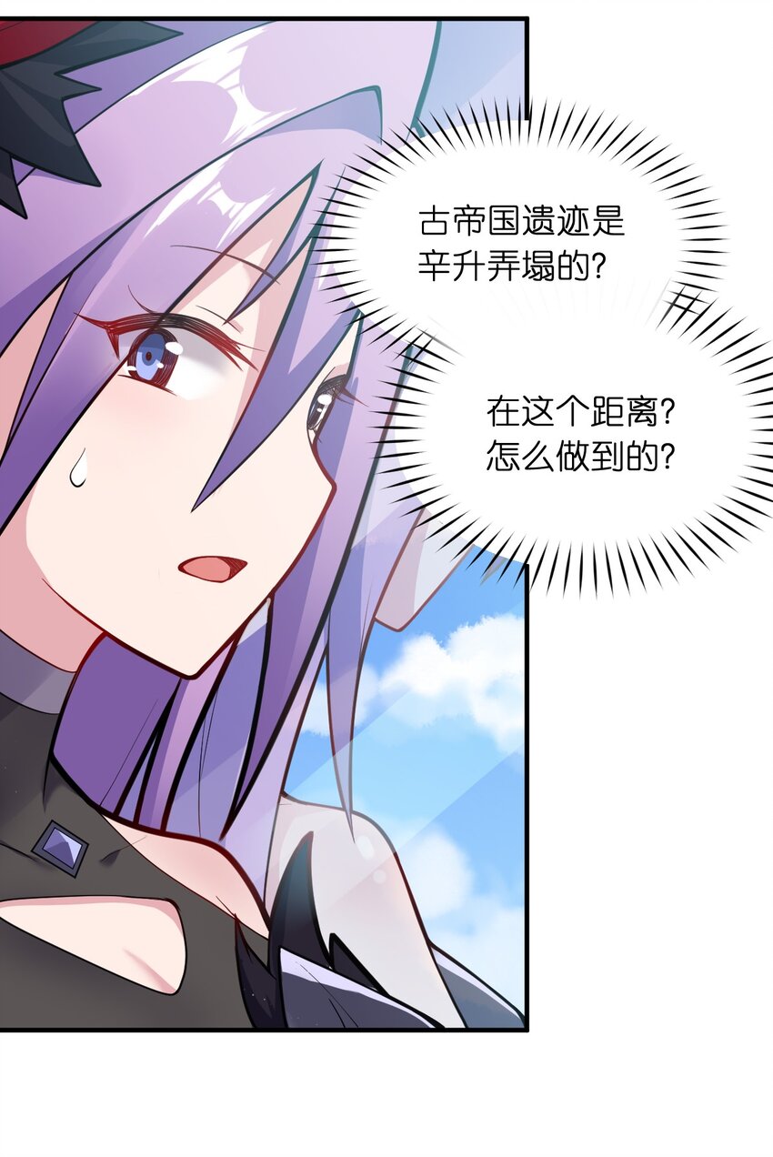 005 为了省钱，做一枚可爱的小男孩16