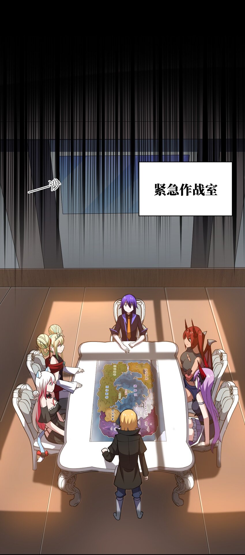 052 无法阻止的攻势33
