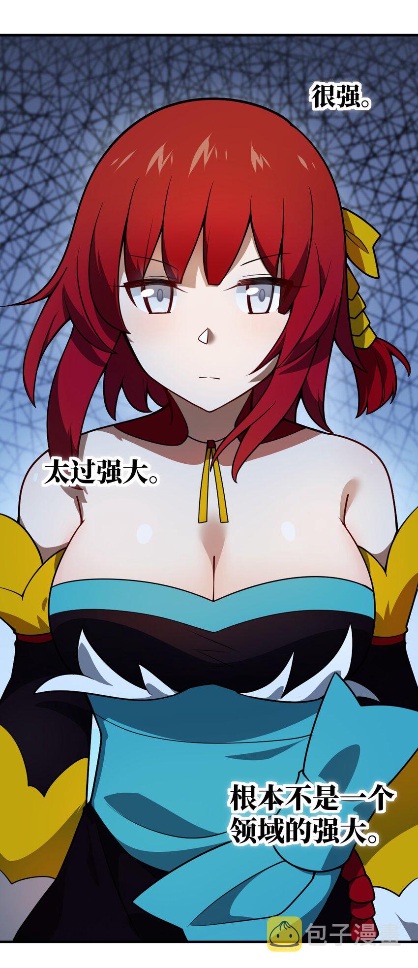 071 让我再试一次57