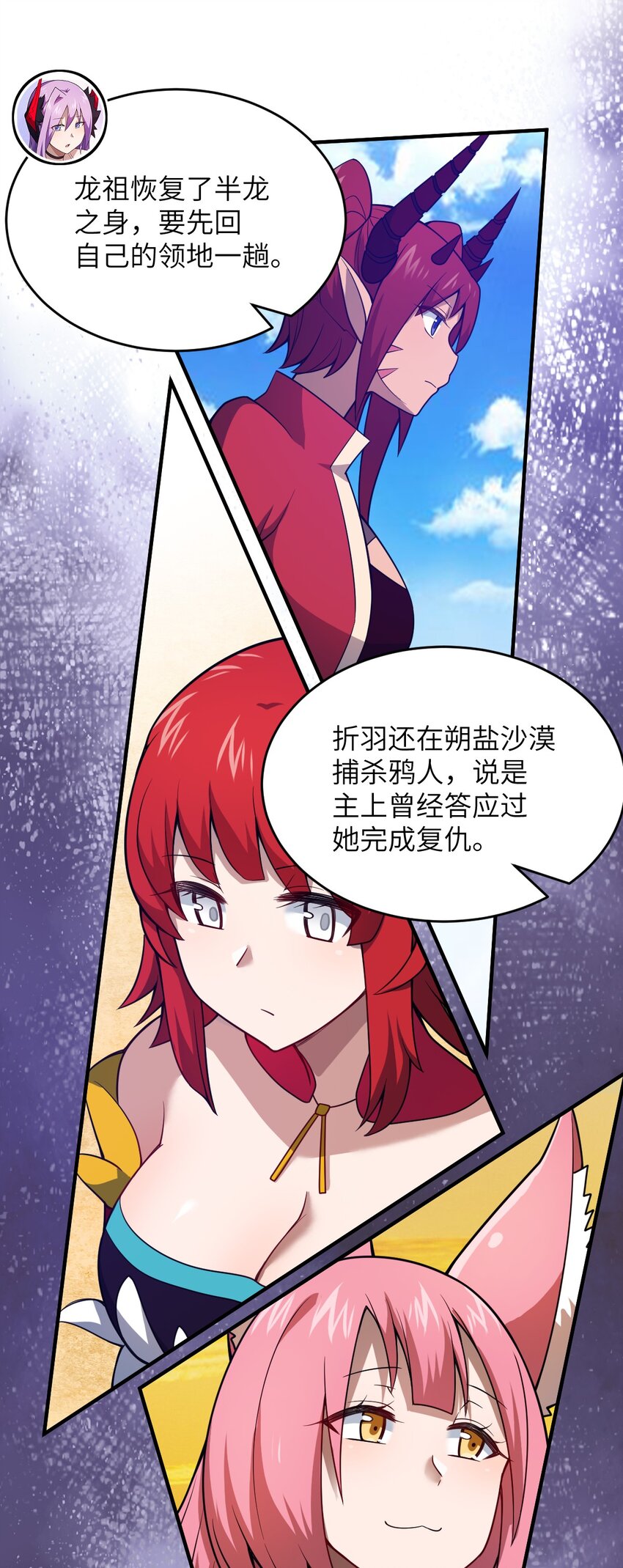 083 不要伤害我15